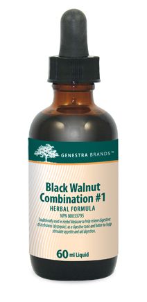 Black Walnut Combination # 1 Image