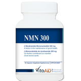 NMN 300 image 3