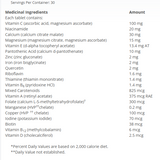 Multigenics Chewable image 2
