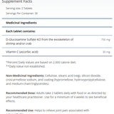 Glucosamine Sulfate 750 image 2