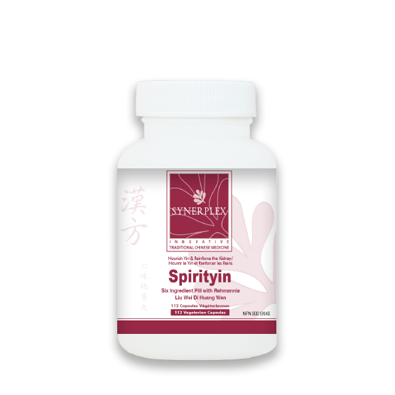 Spirityin Image