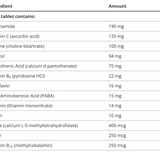 Vitamin B-Complex ( Anciennement Glycogenics ) image 4
