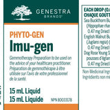 Imu-gen image 2
