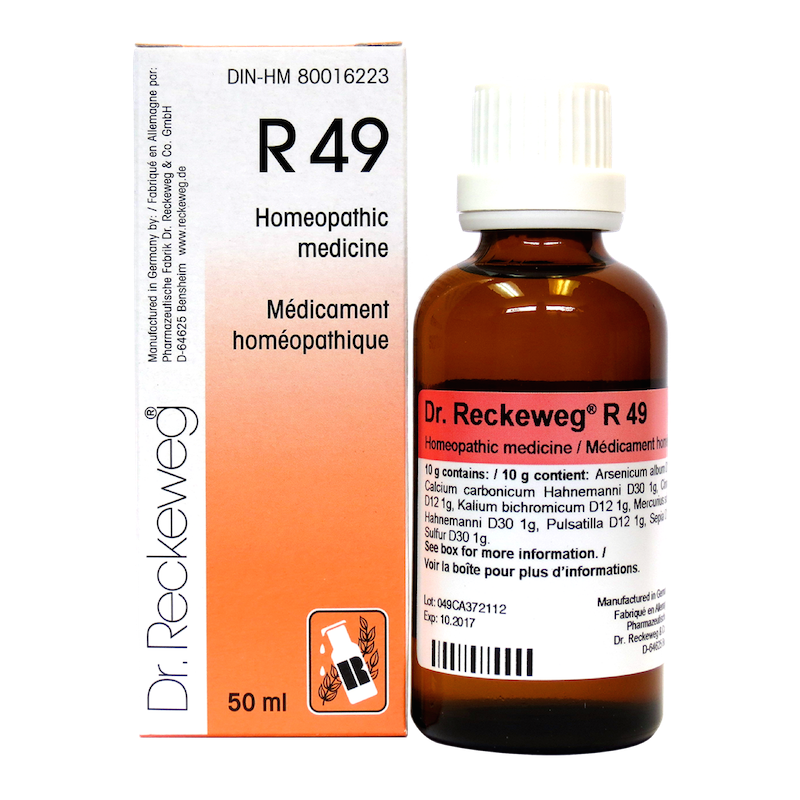 R49 Image