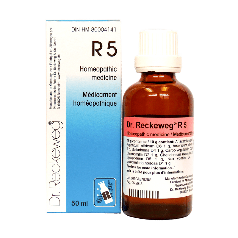 R5 Image