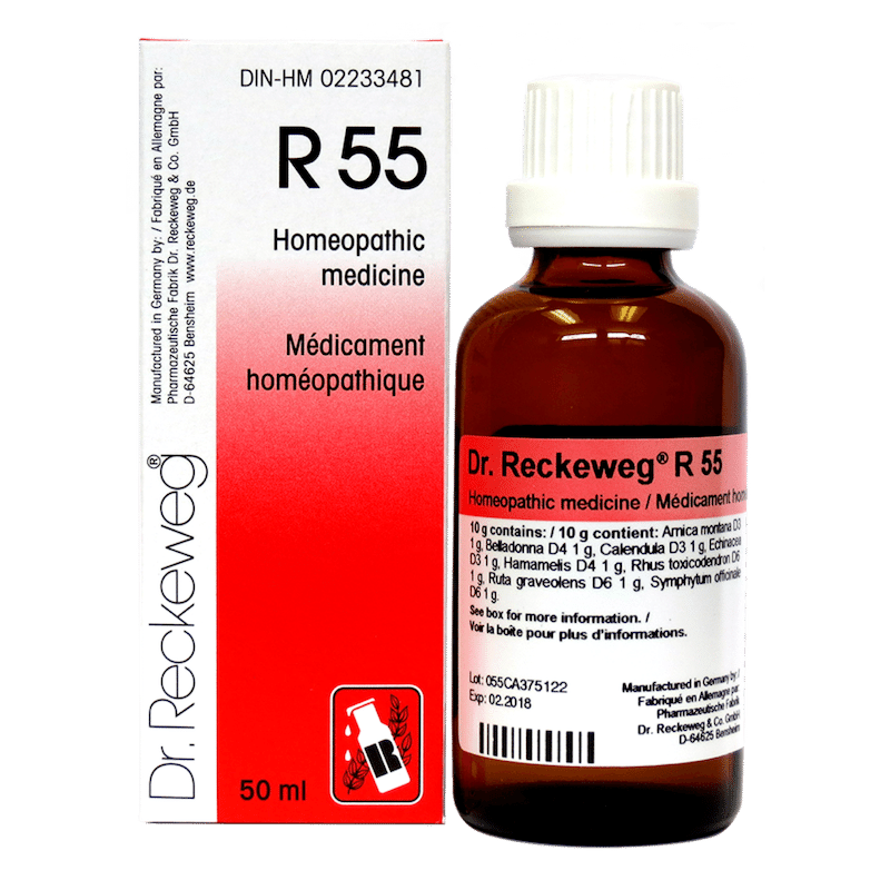 R55 Image