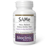 SAMe · 200 mg image 1